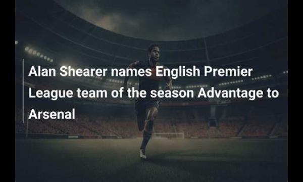 Alan Shearer kiest zeven Engelse sterren uit voor lof en noemt speler van het toernooi