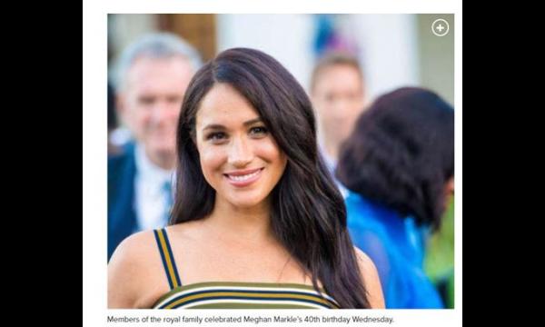 Meghan Markle ‘gooide een kopje thee in de lucht’ en was ‘schurend’ tijdens koninklijke tournee