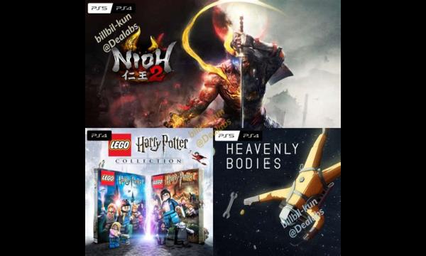 PlayStation Plus november 2022: Nioh 2 Remastered, Lego Harry Potter Collection en meer