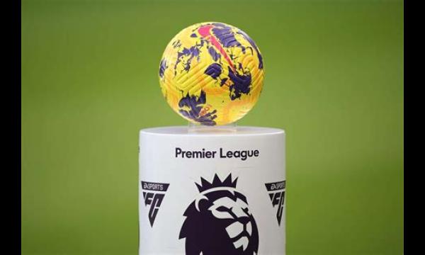 Releaseverklaring Premier League over controversieel plan voor Europese Super League